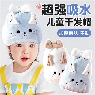 儿童干发帽女童202新款超强吸水速干免吹包头发毛巾可爱宝宝浴帽