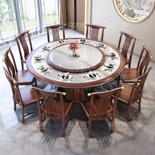 乌金木实木内嵌岩板圆餐桌家用带转盘10人人酒店高端实木大圆桌