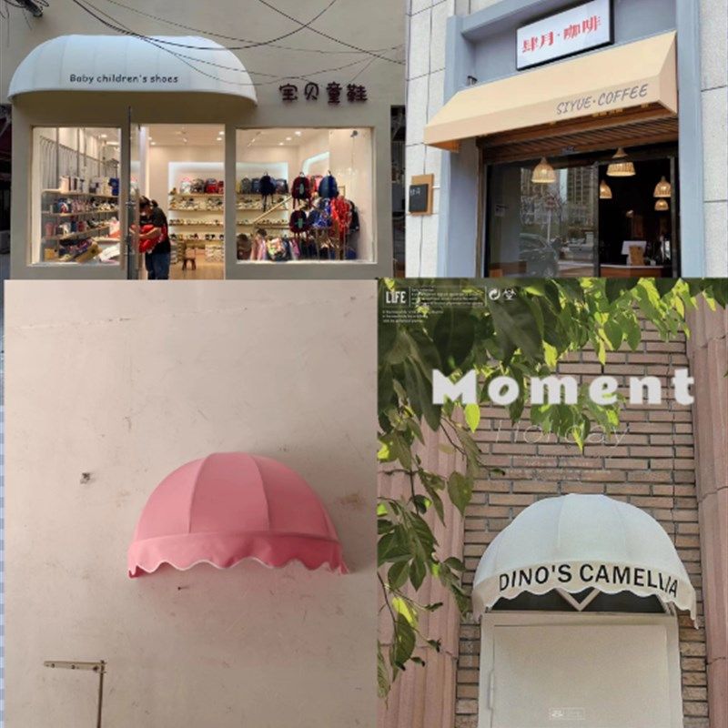 冬瓜篷 遮阳棚 法式遮阳蓬 固定棚西瓜棚圆蓬装饰雨蓬梯形篷雨棚,户外/登山/野营/旅行用品,遮阳篷/雨篷/车篷/广告篷,淘宝优惠券,粉丝福利购,淘宝优惠卷