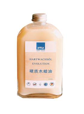 德国 PNZ木蜡油擦色食品级高硬质木油实木家具保养护理色