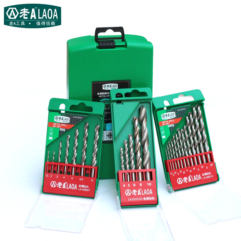 老 高速钢麻花钻头 电钻冲击钻钻头 不锈钢石工木工钻花装