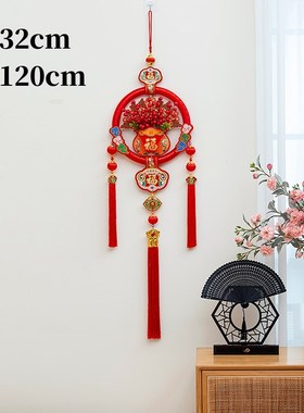 【代代有福】202龙年爆款室内灯笼挂件乔迁喜庆背景墙挂件新年装