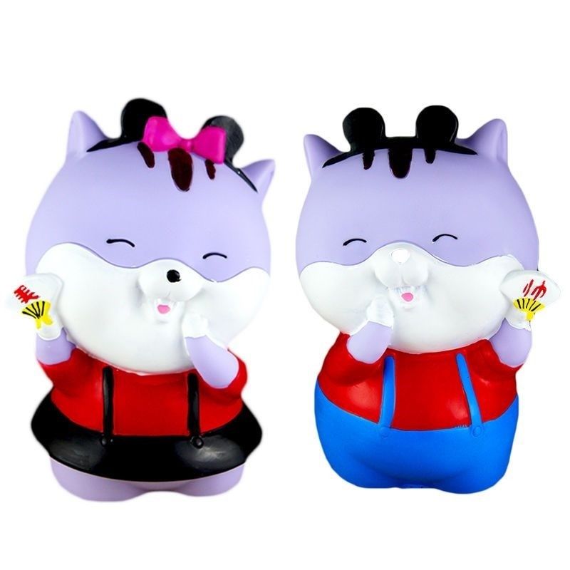 十二生肖存钱罐2022年喜怒哀乐猴储钱罐儿童萌兔鼠牛只进不出,节庆用品/礼品,储蓄罐,淘宝优惠券,粉丝福利购,淘宝优惠卷