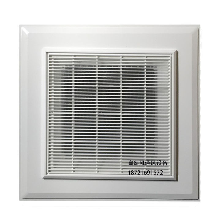 中央空调BS进回出风百叶带网集成吊顶天花板新风系统管道通风口