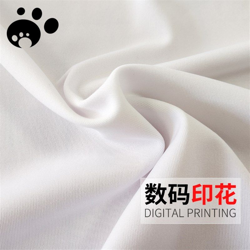 样卡188#本白直贡呢 弹力针织  面料 四面中弹  制服 校服 布料,居家布艺,海绵垫/布料/面料/手工diy,淘宝优惠券,粉丝福利购,淘宝优惠卷