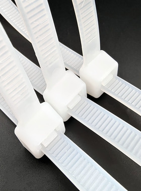 10*0mm白色自锁式尼龙扎带加长束线卡扣固定绑带塑料防伪调包扣