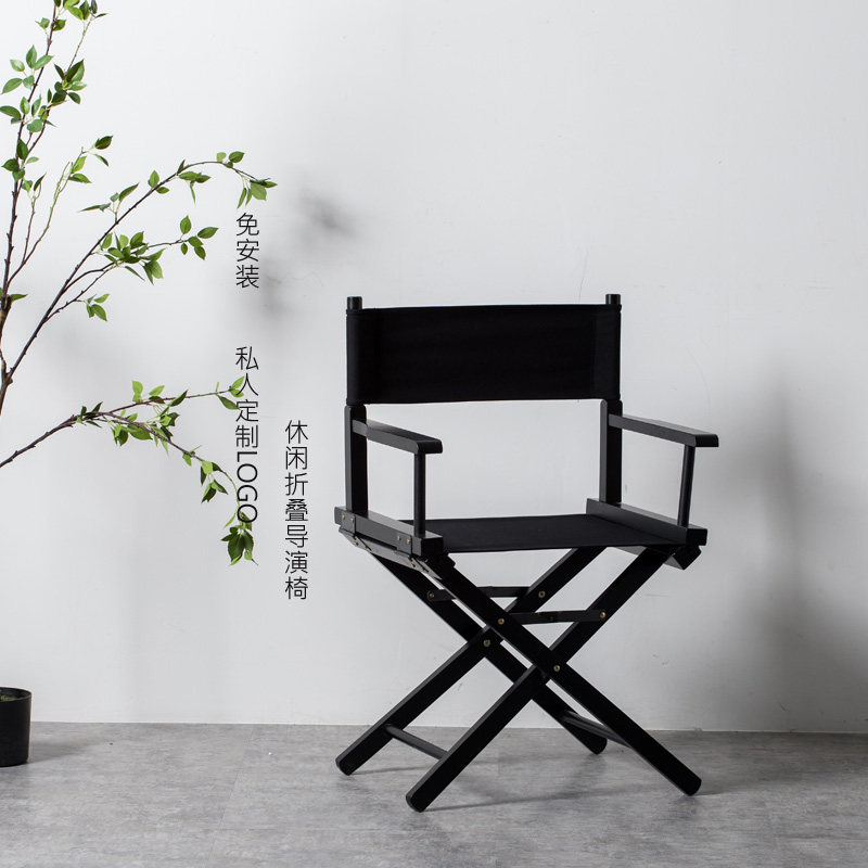实木导演椅户外便携折叠椅帆布椅休闲椅办公前台椅化妆椅吧台椅子