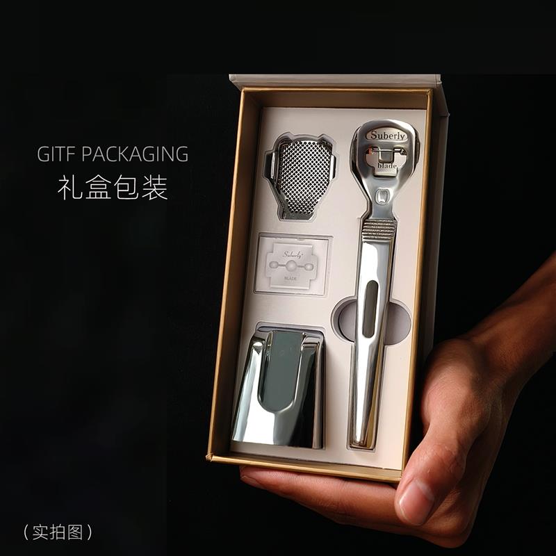 七素不锈钢刮脚刀 去脚后跟死皮修脚去角质工具