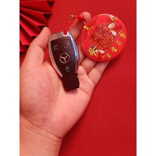 结婚小镜子 随身小圆镜 压腰照妖镜 喜庆新娘镜 包邮 红色喜字