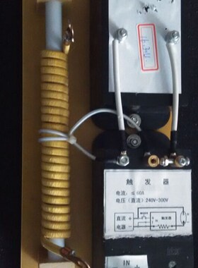 广东直流长弧氙灯触发器1500W2500W3300W风冷氙灯用触发器启动器