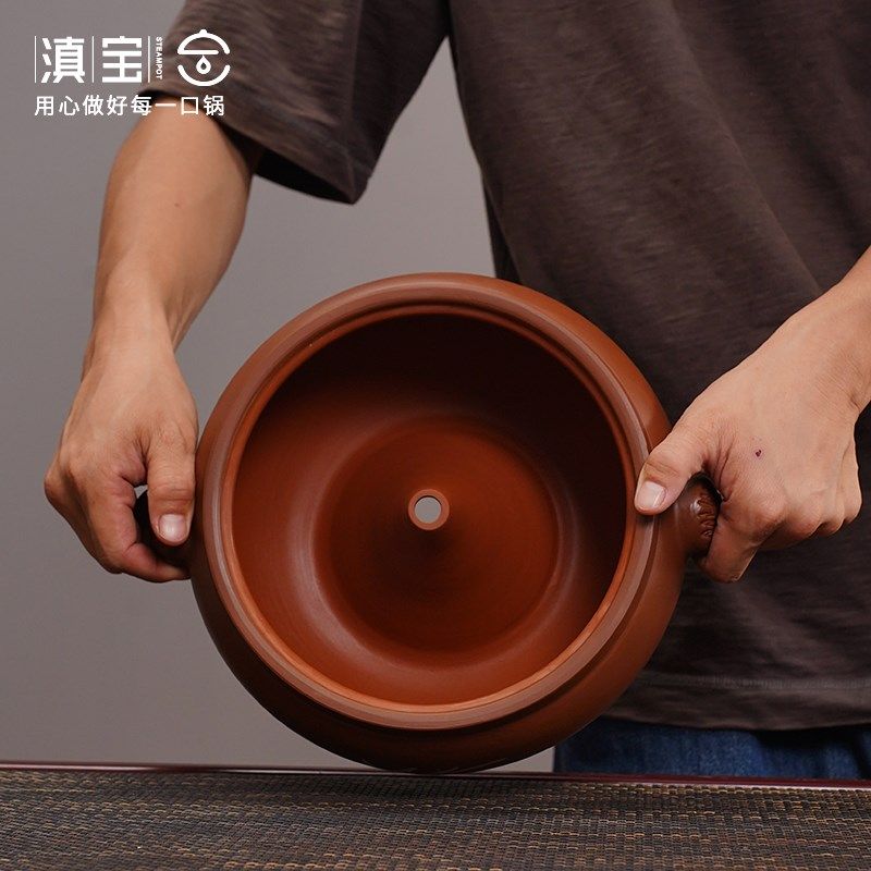 云南建水紫陶汽锅鸡专用蒸锅煲汤陶瓷家用无水蒸汽锅饭店商用炖锅