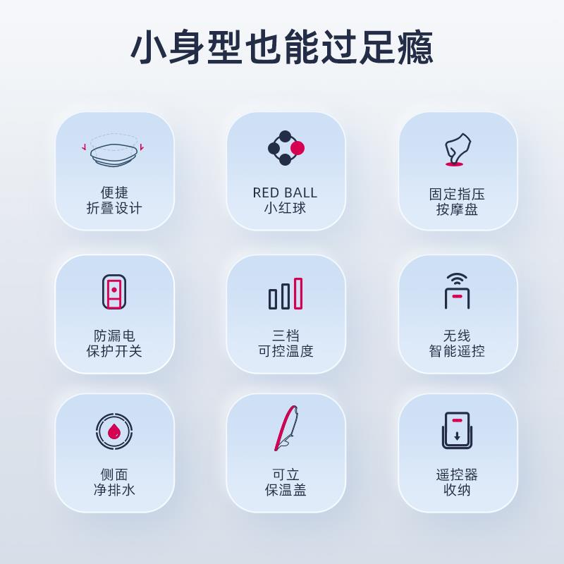 蓓慈小风琴全自动折叠足浴器洗脚盆足浴器加热按摩全自动家用按摩