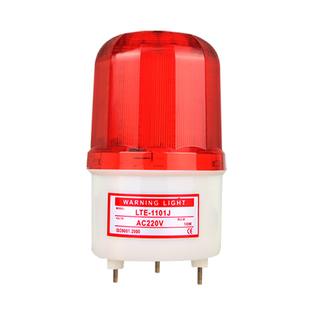 LTE-1101J声光报警器旋转爆闪警报灯闪烁灯220V12V24VLED警示灯