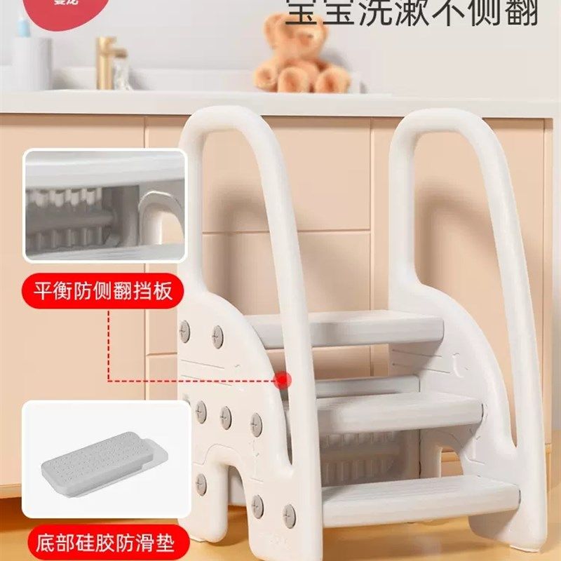 曼龙宝宝洗手台阶凳儿童垫脚椅婴幼儿洗脸楼梯洗漱台踩凳脚踏增高,住宅家具,儿童踏脚凳（原婴童）,淘宝优惠券,粉丝福利购,淘宝优惠卷