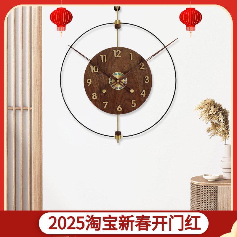西班牙轻奢极简挂钟家用客餐厅玄关时尚静音石英钟实木大气创意表