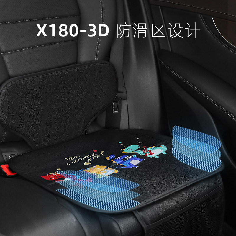汽车儿童安全座椅防磨垫婴儿後排座椅通用型加厚宝宝防滑垫保护垫,汽车用品/电子/清洗/改装,车用防踢垫/防磨垫,淘宝优惠券,粉丝福利购,淘宝优惠卷