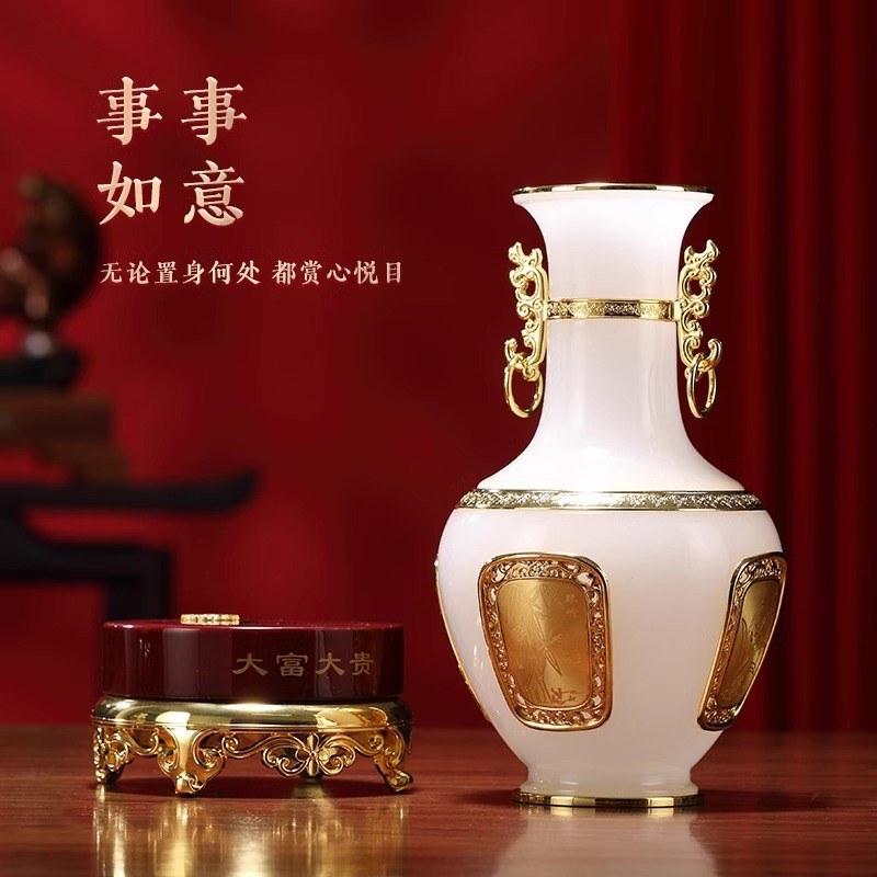 威弗列德一对家居客厅酒柜装饰品新居乔迁礼品琉璃玉富贵花瓶摆件