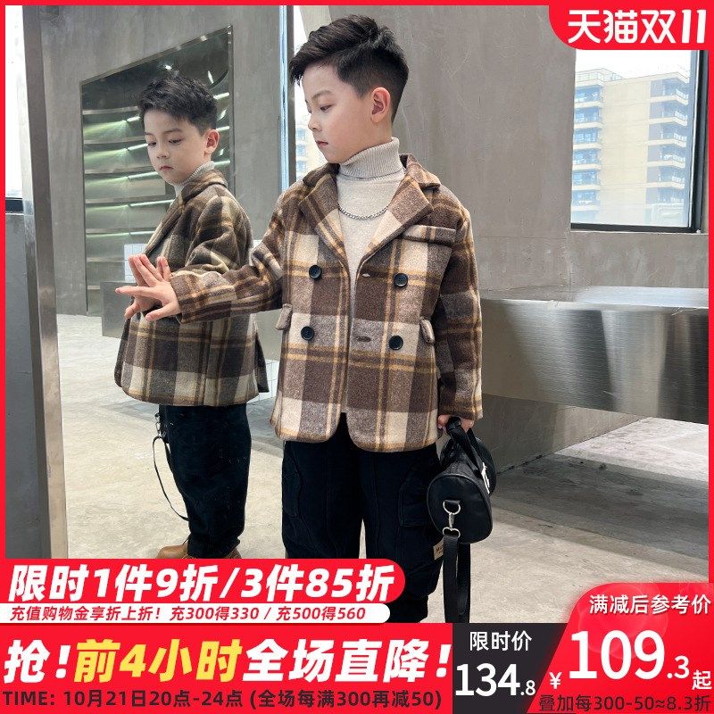男童呢大衣秋冬夹棉加厚保暖中大童冬装新款中长款外套西装三件套