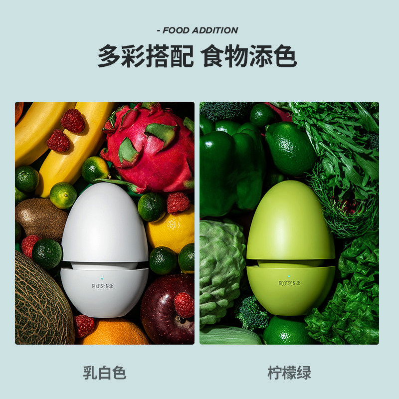 根元舌尖卫士糖果蛋冰箱除味臭氧除臭杀菌去异味净化器消毒神器