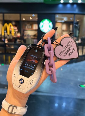 宝马液晶钥匙套新7系740730li全包5系530le壳X5X7X6扣6系630gt包