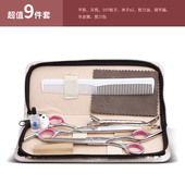 褚铁匠美发剪刀理发剪发剪刀平剪牙剪打薄剪套装 刘海理发剪刀套装