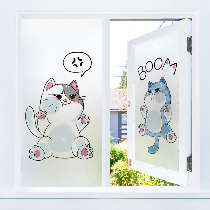 窗户贴纸防走光卫生间浴室淋浴房玻璃贴膜卡通猫咪玻璃门防窥膜纸,家居饰品,玻璃膜/贴,淘宝优惠券,粉丝福利购,淘宝优惠卷