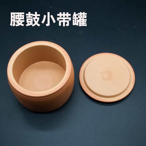 精品小带罐梅兰竹菊蛐蛐罐蟋蟀盆泥盆泥罐未煮茶老平盖养罐泥罐
