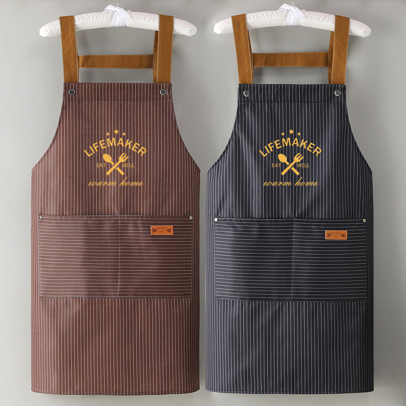 围裙女餐饮专用防水防油家用厨房时尚饭店餐厅定制logo印字工作服,家庭/个人清洁工具,围裙,淘宝优惠券,粉丝福利购,淘宝优惠卷