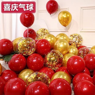 大红色双层宝石红气球喜庆节日生日婚礼婚庆结婚场景装饰布置用品