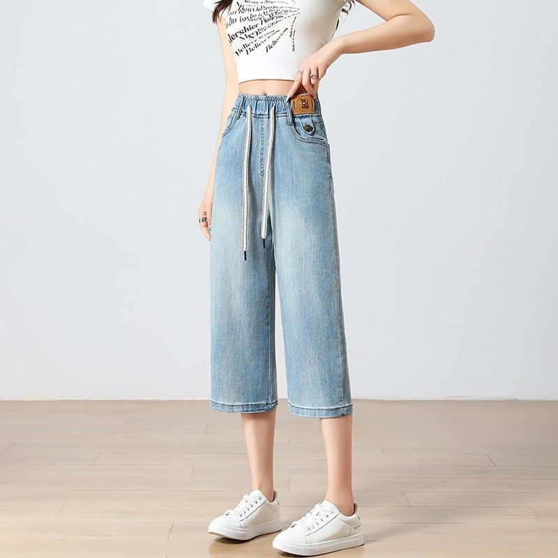 七分牛仔裤子少女夏装2024新款初中高中学生松紧腰直筒休闲阔腿裤