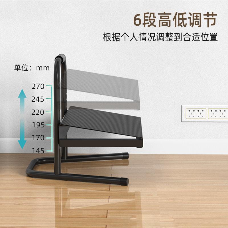 壹巢办公室脚踏板可调节升降垫脚搁脚凳桌下工位踩脚放脚脚蹬神器