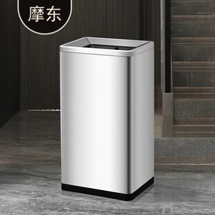 20L30升商用垃圾桶加大容量高款方形无盖直投不锈钢酒店卫生间50l