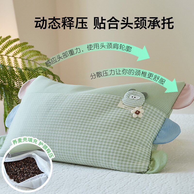 夏季儿童枕头荞麦单人一只装夏天凉枕护颈椎助睡眠睡觉专用整头枕