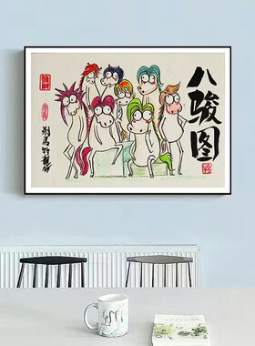 新款招财复古仿旧电表箱室内电箱总开关弱电箱餐厅客厅装饰挂画