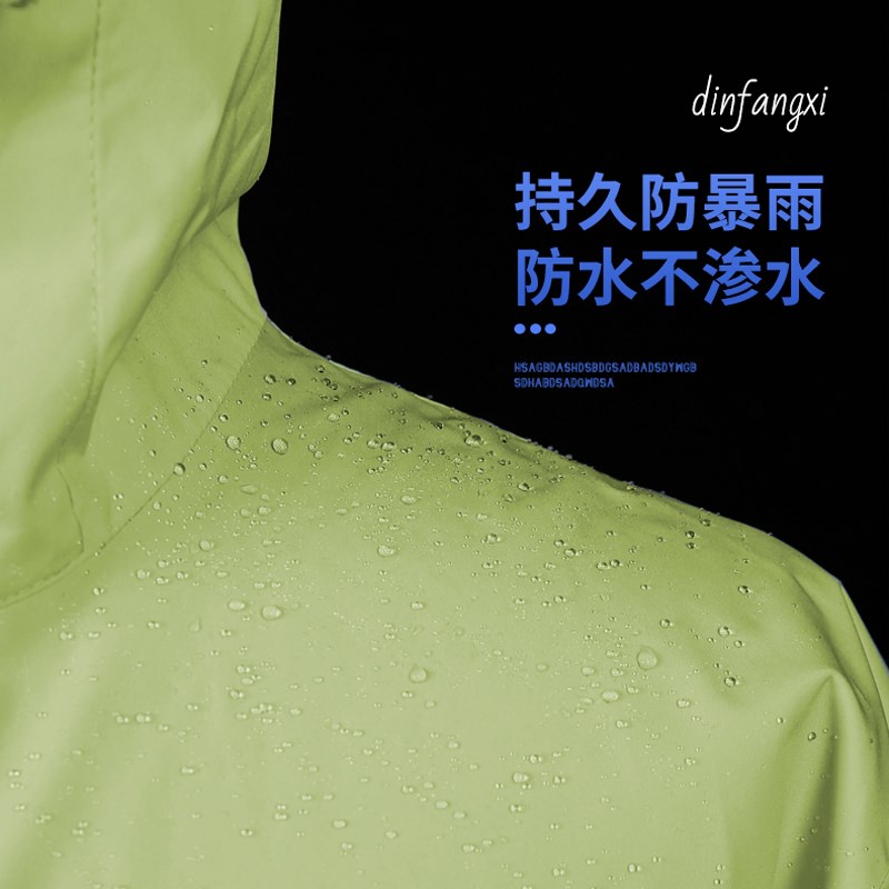 超薄雨衣雨裤分体式套装男女款夏季全身防暴雨骑行防水透气耐磨款