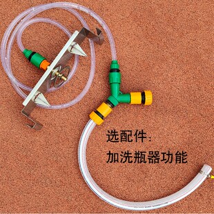 无人机加药选配件增加洗瓶器功能  延长水管