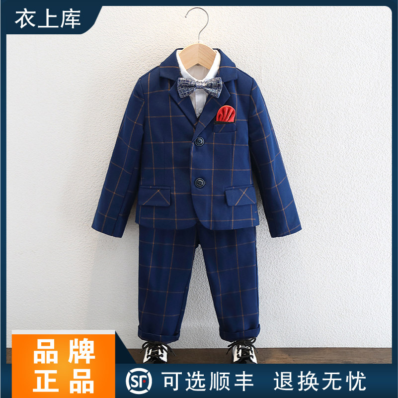 儿童礼服主持人西装套装男童西装三件套婚礼花童演出服英伦风男秋