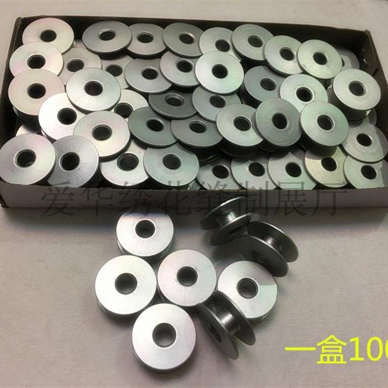 电脑平车锁芯 氧化铝梭心 平车铝锁芯 40264梭心 工业缝纫机梭心,居家布艺,缝纫机,淘宝优惠券,粉丝福利购,淘宝优惠卷