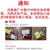 补锅底专用补锅贴耐高温补丁破洞补锅不锈钢补盆贴加厚防漏水