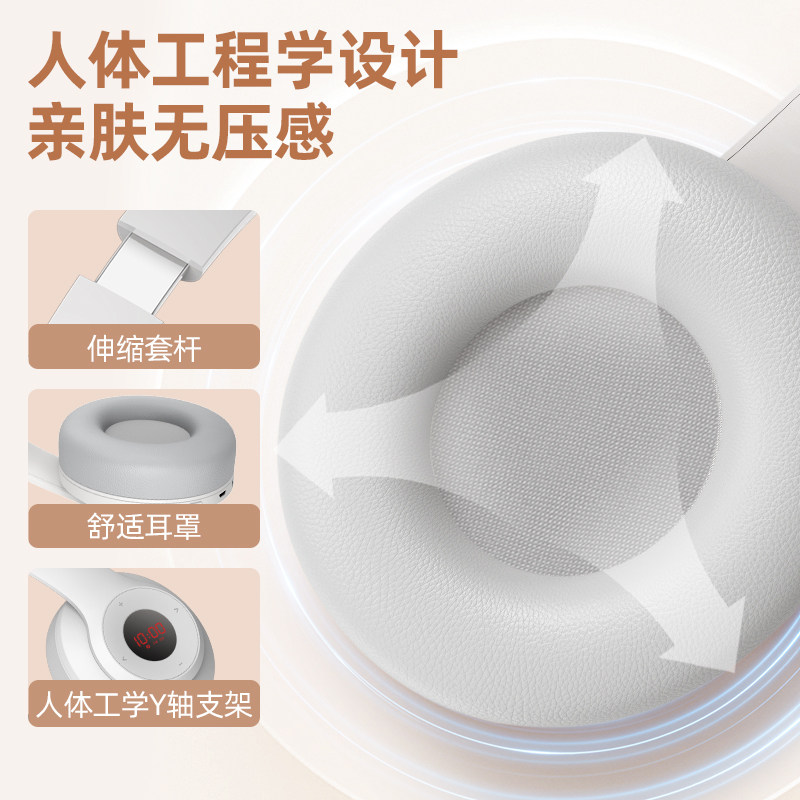 耳返背书专用耳机儿童诵读沉浸式读书神器小学生读书头戴式