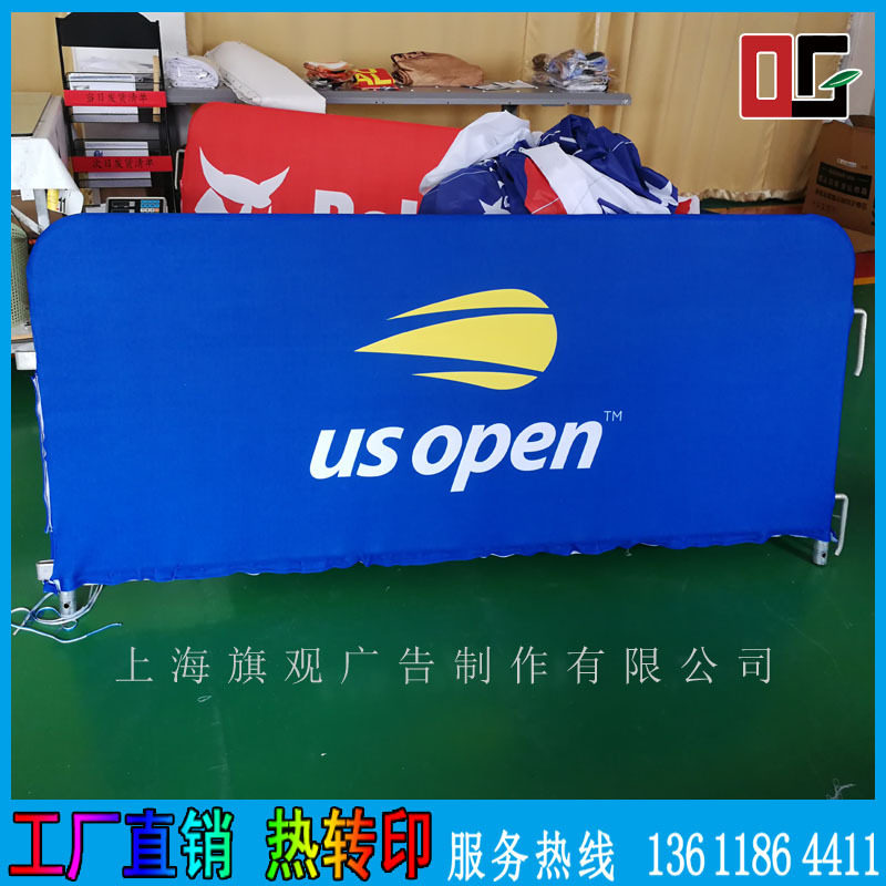 工厂直销 热转印弹力布 经编布布套 热升华数码印铁马防护