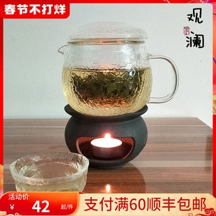锤纹耐热玻璃花茶杯带把过滤家用泡茶器办公室带盖小号功夫泡茶壶