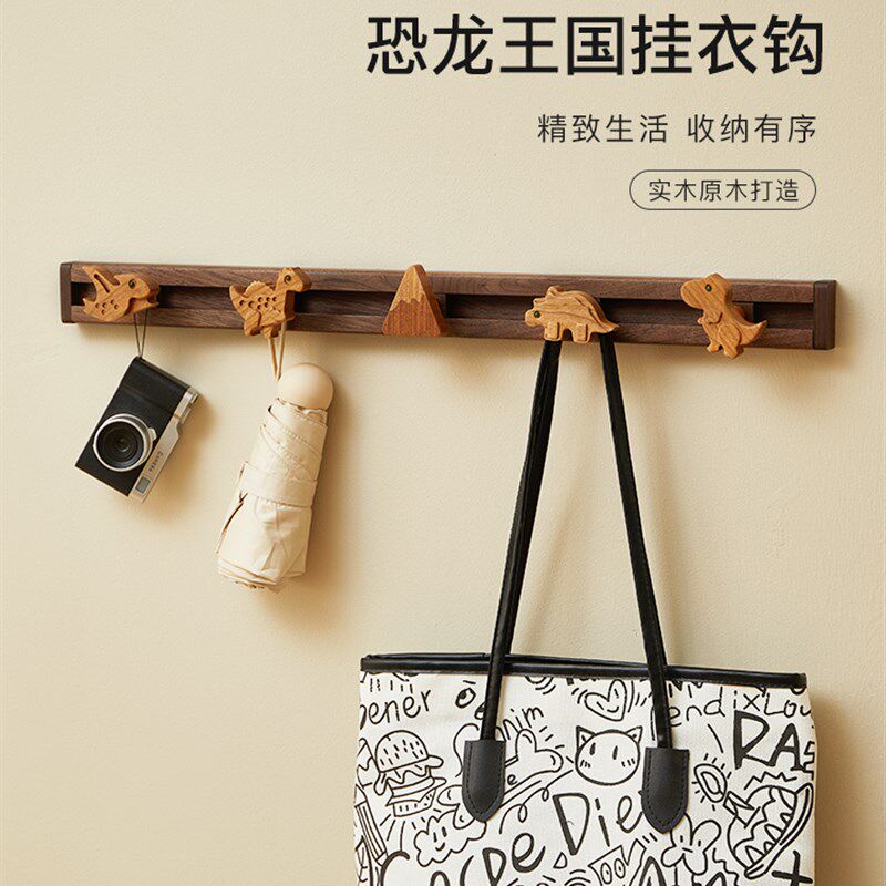 实木滑动挂钩衣架儿童房可爱卡通入口门墙衣架不打孔