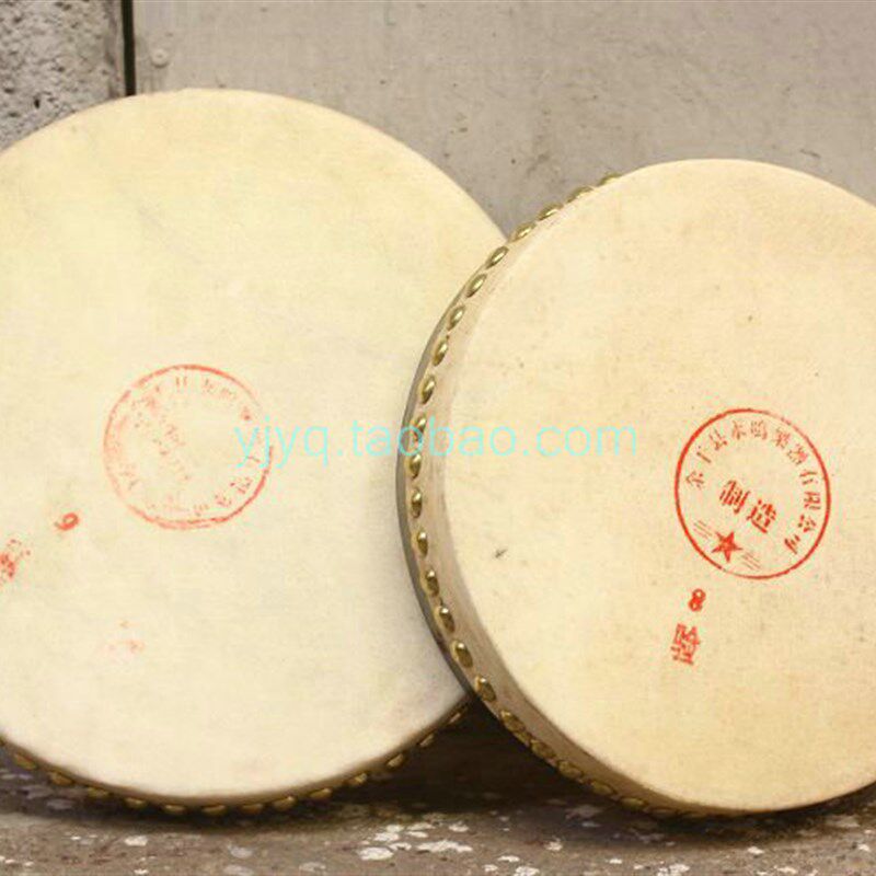 永鸣特厚牛皮单面鼓单皮鼓 半堂鼓道士鼓 单边鼓扁鼓 大号8寸9寸