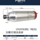 雕刻机主轴120 高速主轴电机 5.5KW 模具主轴电机 雕刻机马达