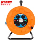 50米 30米 绕线盘卷线盘电线盘线滚子 250V 野狼移动电缆盘220V