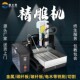 CNC数控雕刻机小型全自动pvc铜铝金属切割烫金版 浮雕高精密精雕机