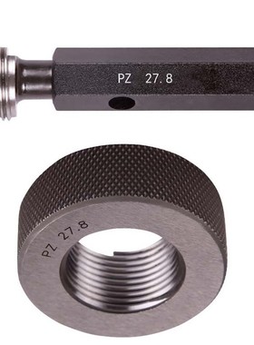 气瓶螺纹/光面/塞规/环规PZ19.2 PZ27.8 PZ39气瓶通止规 丝锥