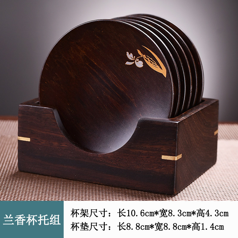 黑檀实木茶垫杯垫手绘茶杯垫茶道功夫杯托茶托创意茶配件木质隔热