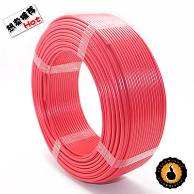 国标多股软线铜芯镀锡电线AVR/RV 0.2/0.3平方电子排线信号连接线